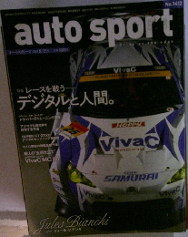 auto sport 8/21 