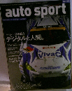 auto sport 8/21 
