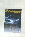 Vitz RS "TURBO"