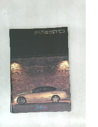 ARISTO