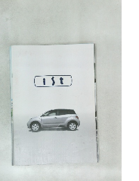 Toyota Ist Catalog