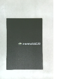 HARRIER