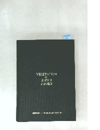 VEGETATION  OF  JAPAN  CHUBU