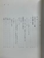 射撃を始める人のために