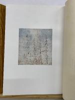 關戶松下軒藏器入札　昭和14年4月5日