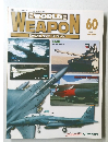 WEAPON60　2003.11.18