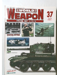 WEAPON 37　2003年6月10日