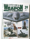WORLD WEAPON 39　2003年6月24日