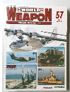 WORLDE  WEAPON 57　2003年10月28日