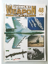 WORLD WEAPON 48　2003年8月26日