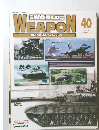 WORLD WEAPON 40 2003年7月1日