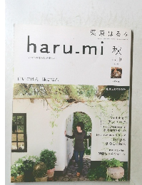 haru.mi　秋　vol.9  2008