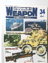 WORLD WEAPON 34　2003年5月20日