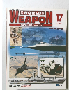 世界の兵器 完全データ・ファイル　17　2003－1－21