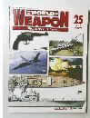 WEAPON25　2003.3.18