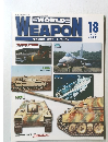 WORLD WEAPON 18　2003年1月28日