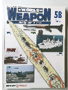 WORLD WEAPON 58