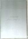 TOWNACE NOAH
