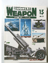 WORLD WEAPON 15