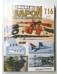 world weapon  116