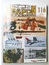 world weapon  116