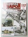 WORLD WEAPON 117　2004年12月28日