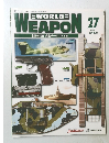 WORLD WEAPON 27　2003年4月1日