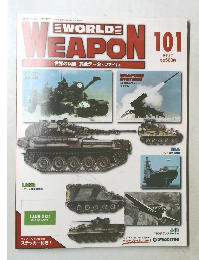 WORLD WEAPON 101