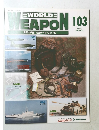 world weapon　103