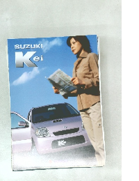 SUZUKI Kei