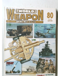 WORLD  WEAPO 80