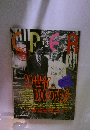 CREA (クレア)　 1992.12
