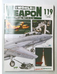 WORLDL WEAPON 119