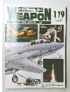WORLDL WEAPON 119