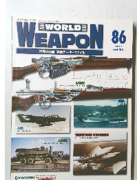 world weapon　86　