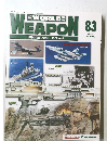 world WEAPON 83