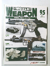 WORLD WEAPON 95
