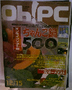 Oh! PC 12/15