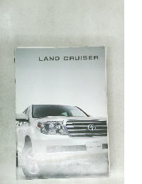 LAND CRUISER
