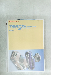 TERIOS series