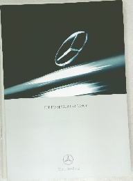 THE PASSENGER CAR RANGE