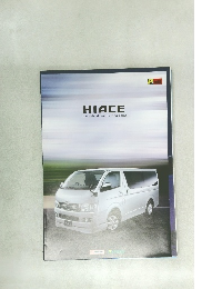 HIACE  accessories & customize catalogue
