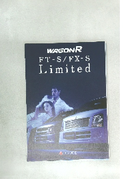 WAGONRFT-S/FX-SLimited