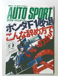 AUTO SPORT