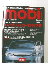 mobil1 december 12