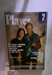 Player 1996-2