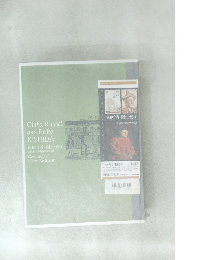 Ginko, Ryusei,  and Reiko  KISHIDA