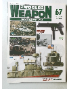 WORLD WEAPON 67
