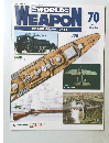 WORLD WEAPON 70