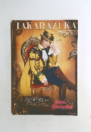 TAKARAZUKA